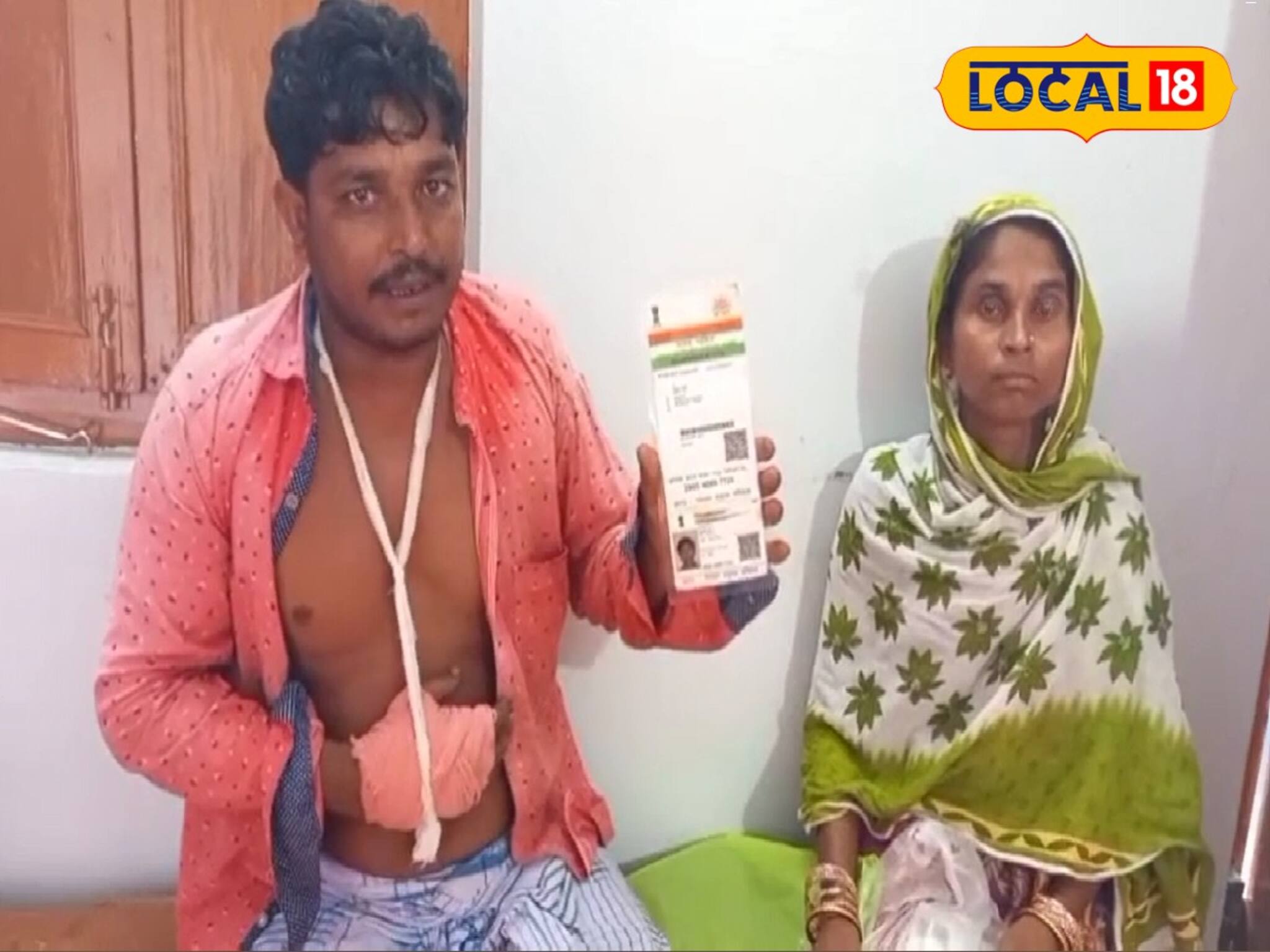 'তুই বাংলাদেশি, ভাগ...'! পরিযায়ী শ্রমিককে চ্যালা কাঠ দিয়ে বেধড়ক মার ওড়িশায়