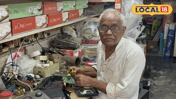 কাটোয়ার