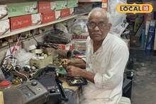 মহালয়ার আগে তাঁর কদর আকাশ ছোঁয়া! কাটোয়ার 'রেডিও কাকা'র গল্প জানেন