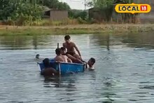 জন্মদিনের পিকনিকই কাল হল! শিক্ষক-ছাত্রের সঙ্গে যা ঘটল...! শোকের ছায়া কাটোয়ায়