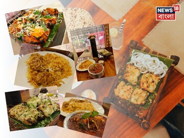 উসকে দেবে পুজোয় বেড়ানোর স্মৃতি, সুস্বাদ ও উৎসবের যুগলবন্দি নিয়ে পাত সাজিয়েছে রেস্তোঁরা