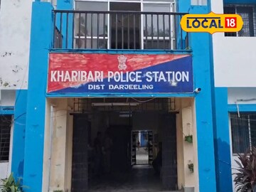 খড়িবাড়ি থানা 