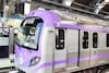 Kolkata Metro: আবারও মেট্রোয় চূড়ান্ত যাত্রী হয়রানি! ব্লু লাইনে ভোগান্তি চরমে,