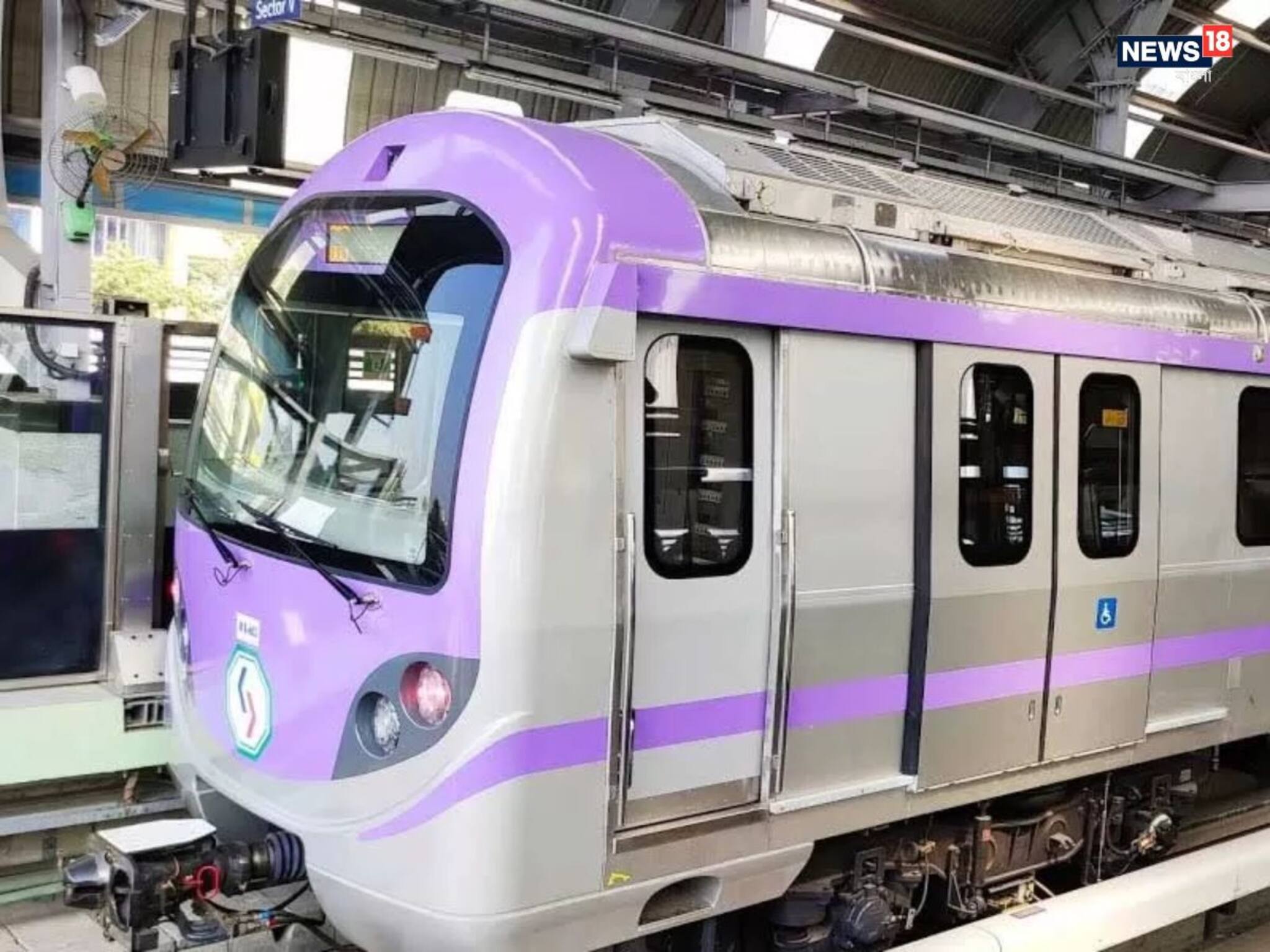 Kolkata Metro: আবারও মেট্রোয় চূড়ান্ত যাত্রী হয়রানি! ব্লু লাইনে ভোগান্তি চরমে, কোন স্টেশন পর্যন্ত বন্ধ মেট্রো? জেনে নিন...