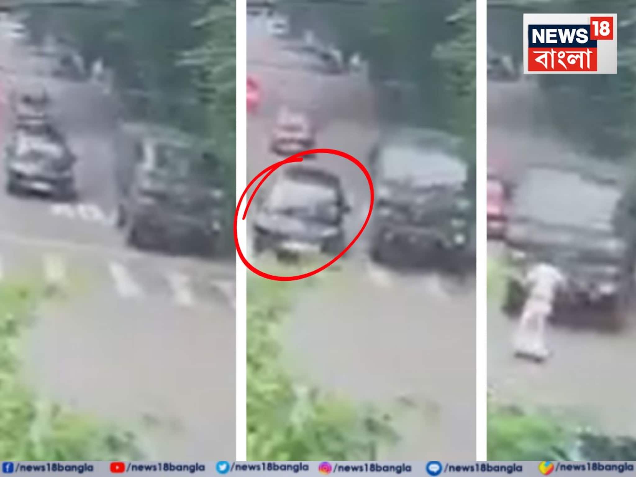 Kolkata Police Indian Army Conflict: সেনার ট্রাক চালকের বিরুদ্ধে এফআইআর, মহাকরণের সামনে ঠিক কী হয়েছিল? সিসিটিভি ফুটেজ সামনে আনল পুলিশ