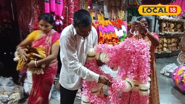 কোরিয়ান