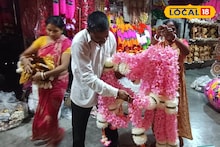 এবার পুজোয় ট্রেন্ডিং কোরিয়ান কাগজের মালা!