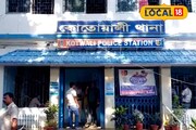 জেলা হাসপাতালের সুপারকে মারধরের অভিযোগ! থানায় অভিযোগ দায়ের, পুজোর মরশুমে চাঞ্চল্য