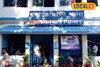 জেলা হাসপাতালের সুপারকে মারধরের অভিযোগ! থানায় অভিযোগ দায়ের, পুজোর মরশুমে চাঞ্চল্য
