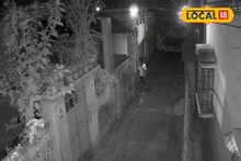 মাঝরাতে ঘুম ভাঙতেই চোখ কপালে! সোনাদানা-টাকা হাওয়া...!