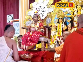 কুমারী পুজো