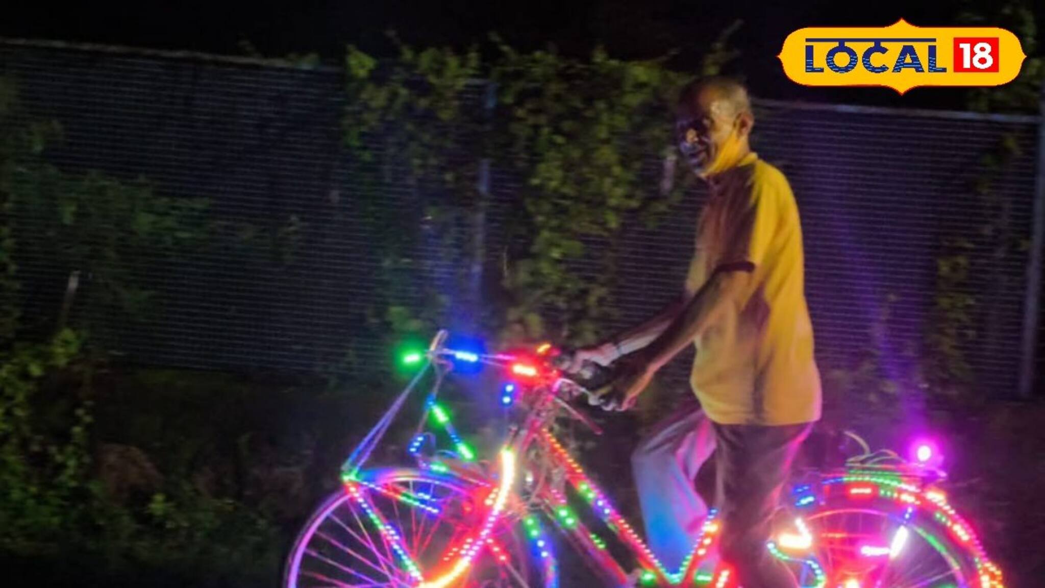 চমকাচ্ছে বিশ্বকর্মা! আলো ঝলমলে সাইকেলে চেপেই মুম্বইয়ে পাড়ি? প্রিয় বলি তারকার সঙ্গে জমবে আলাপ