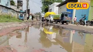 বেহাল রাস্তা