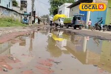 ৪ বছর ধরে রাস্তা বেহাল! খানাখন্দে ভর্তি, উঠেছে পিচের প্রলেপ! পুজোর আবহে মালদহে বিক্ষোভ