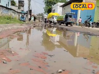 বেহাল রাস্তা