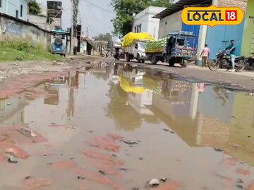 বেহাল রাস্তা