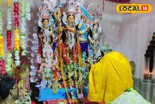 নবাবি আমলে শুরু, ৩৫০ বছরের বেশি পুরনো! জৌলুস কমলেও ঐতিহ্য অটুট নস্করবাড়ির ছয় বুড়োর পুজোর