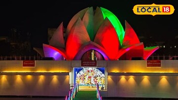 বহরমপুর