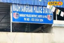 প্রাক্তন পুলিশকর্মীর ছেলেই ঘটাল এমন কাণ্ড? বাড়ির বাগান থেকে উদ্ধার...! তদন্তে পুলিশ