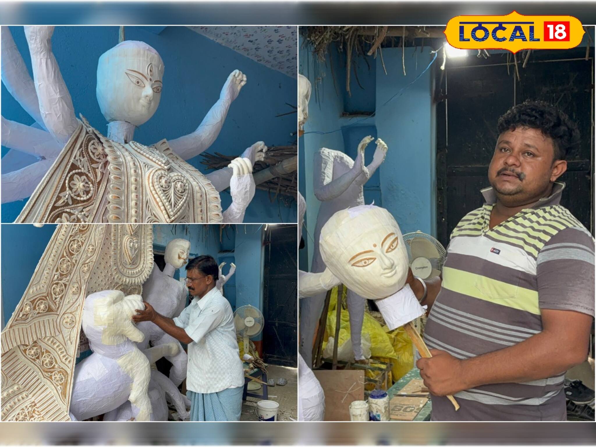 মাটির নয়, ১৫ ফুট উঁচু ও ২২ ফুট চওড়া শোলার দুর্গা! কোথায় তৈরি হচ্ছে জানেন?