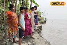 ফিরছে দু'দশক আগের স্মৃতি! আবারও গঙ্গার গোগ্রাসে পঞ্চানন্দপুর, কী হবে এবার?
