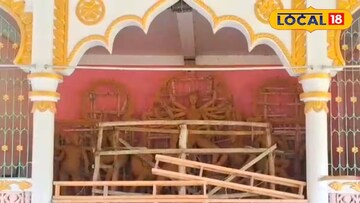 মালদহের