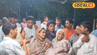 মালদহে পড়ুয়ার মৃত্যু মালদহে পড়ুয়ার মৃত্যু