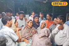 বন্ধুদের সঙ্গে দেখা করে বাড়ি ফেরা হল না! রাস্তাতেই সব শেষ! মর্মান্তিক পরিণতি পড়ুয়ার