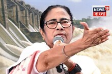 কেন জলে ডুবে কলকাতা, মারাত্মক অভিযোগ মমতার! পাল্টা কী দাবি ডিভিসি-র?