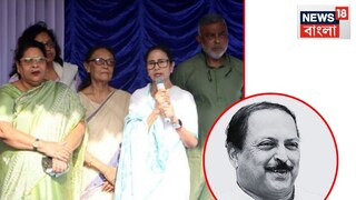 একডালিয়ার পুজো উদ্বোধনে গিয়ে সুব্রত-নস্টালজিয়ায় ভাসলেন মুখ্যমন্ত্রী