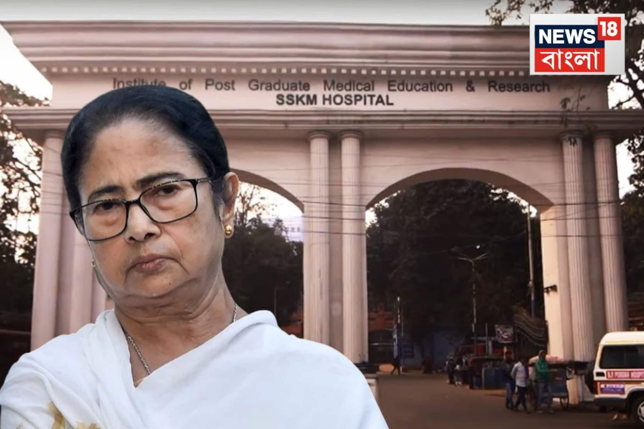 কেবিন ৫ হাজার, স্যুট ৮ হাজার! এবার টাকা দিয়ে চিকিৎসা এসএসকেএমেও, উদ্বোধন করলেন মমতা