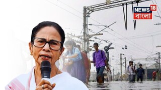 CESC-র গাফিলতিকেই দায়ী করলেন মুখ্যমন্ত্রী