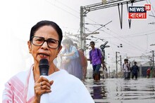 ‘এখানে ব্যবসা করছে আর পরিকাঠামো আধুনিকীকরণের কাজ করছে রাজস্থানে!’CESC-কে তোপ মুখ্যমন্ত্রীর