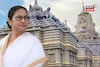 রথী- মহারথীদের পুজো নয়, তাঁর চোখে এ বছরের সেরার সেরা কোন মণ্ডপ? জানিয়ে দিলেন মমতা