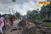দোকানে যাবেন বলে বেরিয়েছিলেন, মাঝরাস্তাতেই সব শেষ! ভয়াবহ দুর্ঘটনায় প্রাণ গেল বাইক আরোহীর