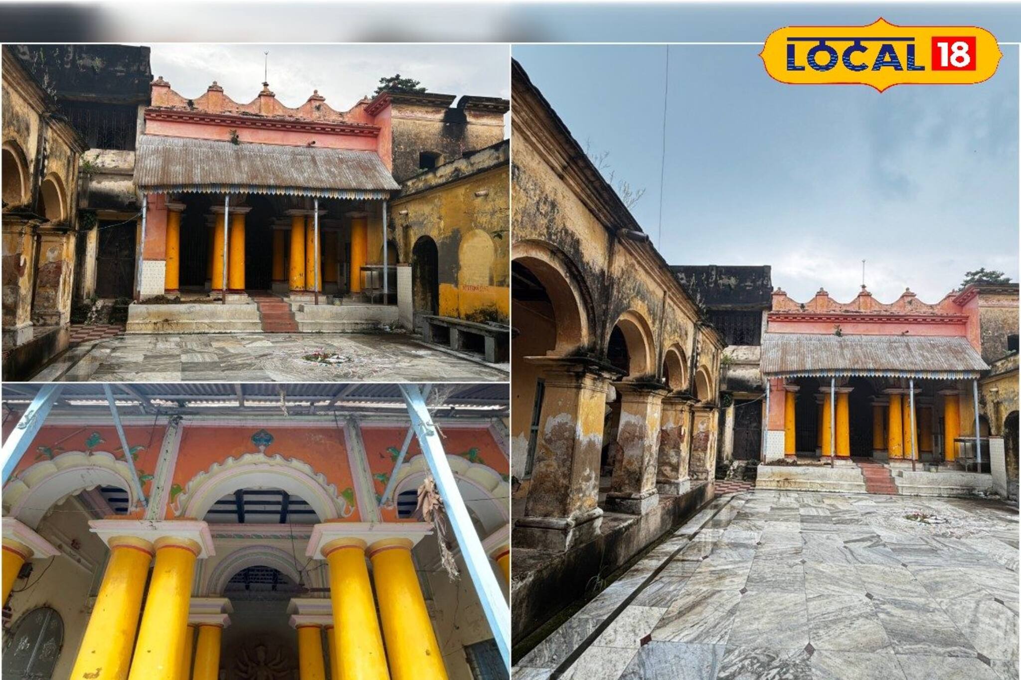 মঙ্গলকোটের কোঙার বাড়ির দুর্গাপুজোয় মিশে ৩০০ বছরের ইতিহাস! পুজোয় লাগে ৪০ লিটারের ঘট