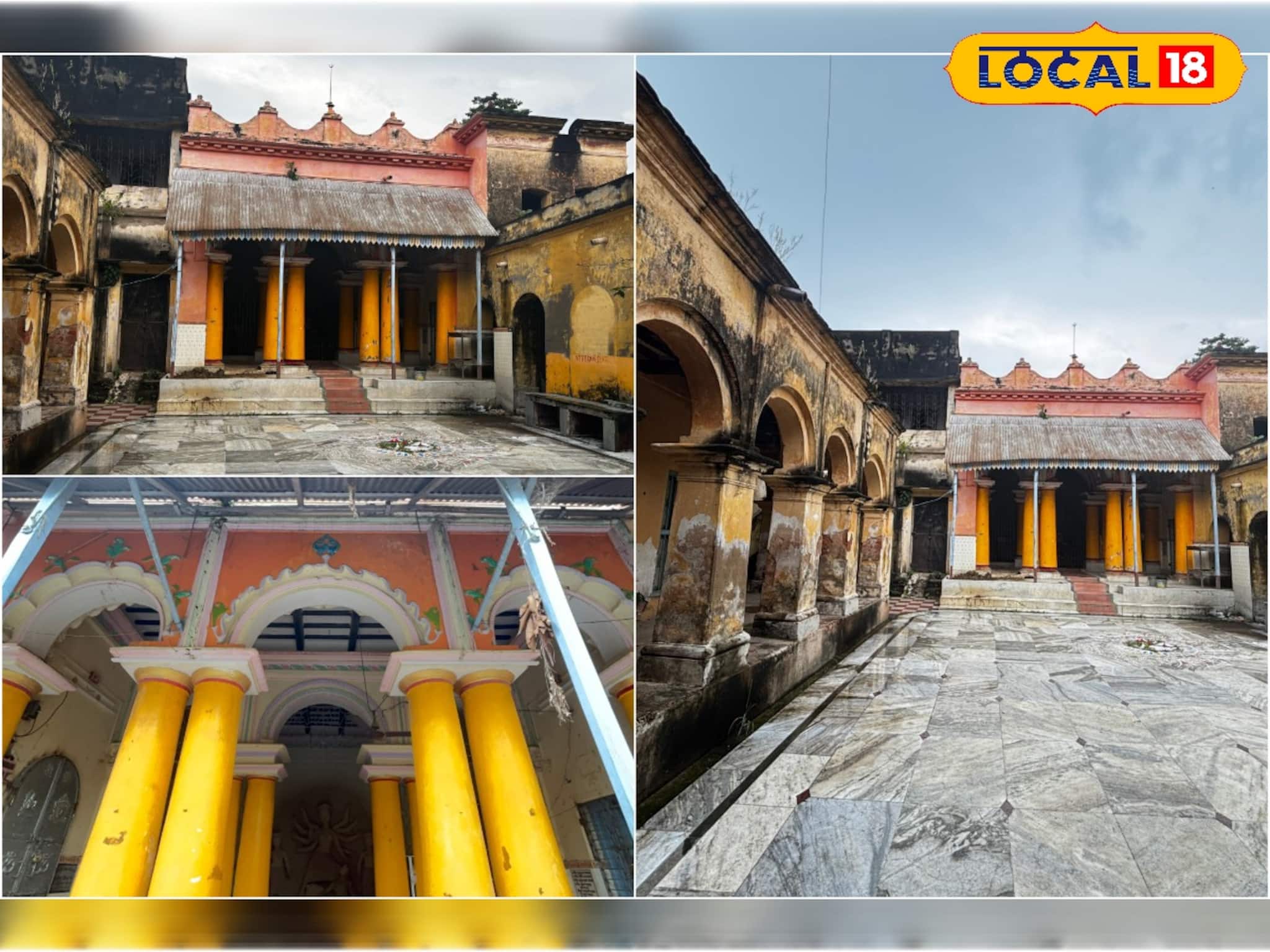 মঙ্গলকোটের কোঙার বাড়ির দুর্গাপুজোয় মিশে ৩০০ বছরের ইতিহাস! পুজোয় লাগে ৪০ লিটারের ঘট