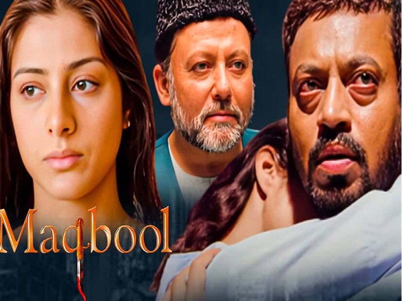 ২০০৫ সালে কবীর কৌশিক পরিচালিত একটি শক্তিশালী ছবি মুক্তি পায়। গল্পটি উত্তরপ্রদেশের গোরখপুরের একজন কুখ্যাত গ্যাংস্টার শ্রীপ্রকাশ শুক্লার জীবন থেকে নেওয়া। ছবিটির নাম সেহর। ছবিটিতে আরশাদ ওয়ার্সি, পঙ্কজ কাপুর, মহিমা চৌধুরী, সুশান্ত সিং এবং রাজেন্দ্র গুপ্তের মতো প্রবীণ অভিনেতারা অভিনয় করেছিলেন। সেহর উত্তর ভারত জুড়ে ব্যাপক জনপ্রিয়তা লাভ করে, উত্তরপ্রদেশ, বিহার এবং ঝাড়খণ্ডের সকল বয়সের মানুষের কাছে জনপ্রিয় হয়ে ওঠে। ছবিটি মুক্তির পর ২০ বছর পার হয়ে গিয়েছে, কিন্তু জনপ্রিয়তায় ভাটা পড়েনি। ছবিতে, আরশাদ ওয়ার্সি লখনউয়ের তৎকালীন এসএসপি অরুণ কুমারের ভূমিকায় অভিনয় করেছিলেন।