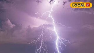 ডুয়ার্সে বজ্রপাতে মৃত্যু