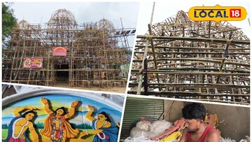 মায়াপুরের