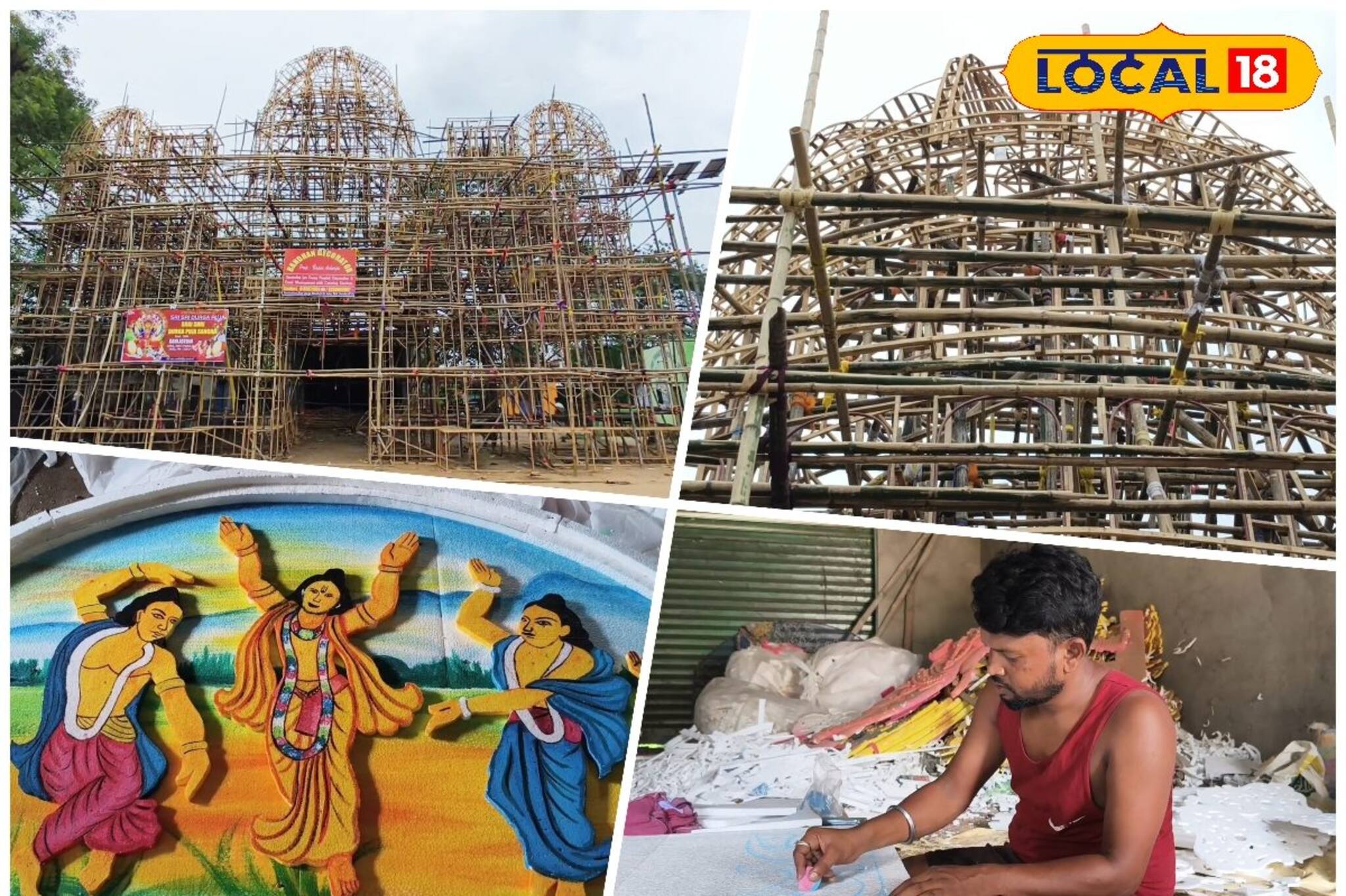 মায়াপুরের ইসকন মন্দির এবার পুরুলিয়ায়!