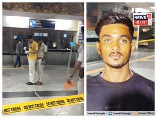 ঘটনাস্থলে ফরেন্সিক টিম (বাঁদিকে)৷ (ডানদিকে) নিহত ছাত্র মনোজিৎ যাদব৷ 