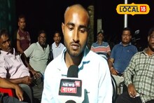 'বাঁচাও বাঁচাও' চিৎকার! ওড়িশার স্টেশনে হামলার শিকার বাংলার যুবক