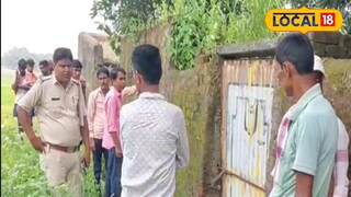 গত ১০ দিন ধরে নিখোঁজ থাকার পর উদ্ধার মহিলার পচাগলা দেহ 