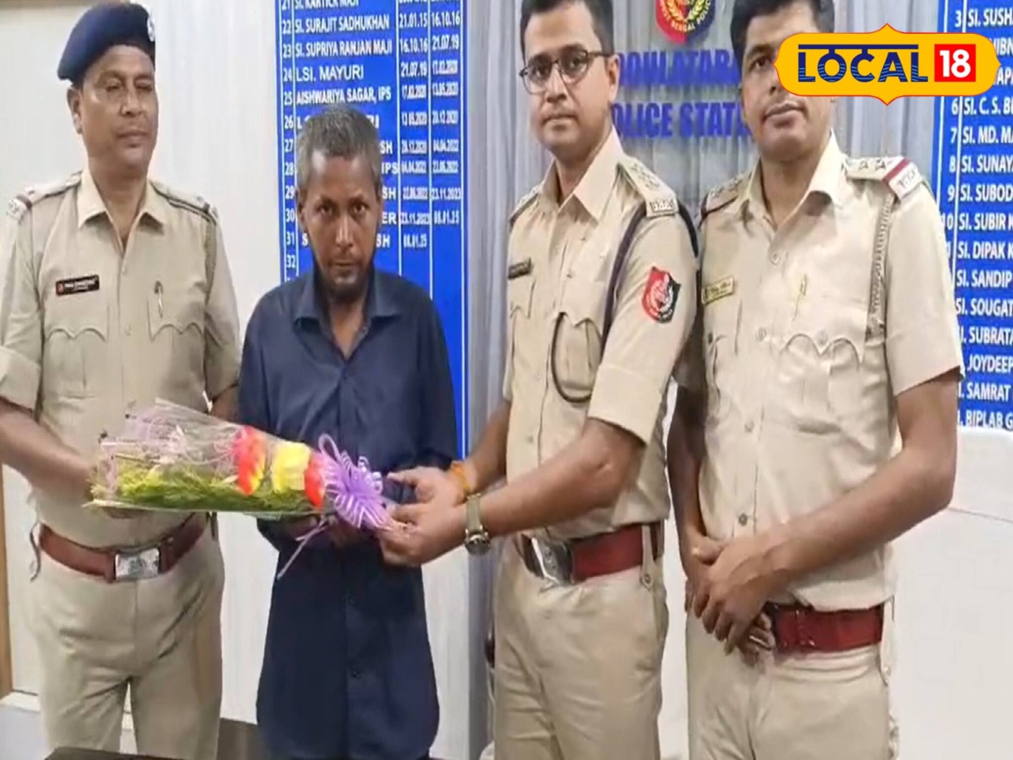 বাড়ি থেকে হঠাৎ একদিন নিখোঁজ! দেড় বছর পর মুর্শিদাবাদের যুবকের হদিস মিলল বাংলাদেশে...