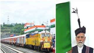 মিজোরামে রেল পরিষেবার উদ্বোধনে প্রধানমন্ত্রী নরেন্দ্র মোদি৷ মিজোরামে রেল পরিষেবার উদ্বোধনে প্রধানমন্ত্রী নরেন্দ্র মোদি৷