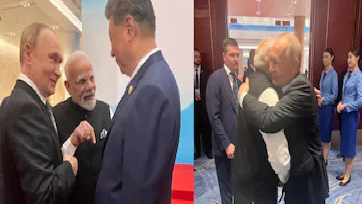 Putin Ping Rave Modi Putin Xin Ping: চিনের তিয়ানজিনে চাঁদের হাট, মোদির একদিনে পুতিন ...