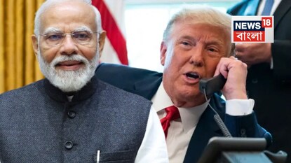 প্রধানমন্ত্রী নরেন্দ্র মোদিকে ফোন প্রেসিডেন্ট ডোনাল্ড ট্রাম্পের৷ প্রধানমন্ত্রী নরেন্দ্র মোদিকে ফোন প্রেসিডেন্ট ডোনাল্ড ট্রাম্পের৷