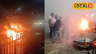 কল্যাণী এক্সপ্রেসওয়েতে চলন্ত গাড়িতে অগ্নিকাণ্ড