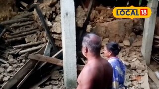 ভেঙে পড়া বাড়ি ভেঙে পড়া বাড়ি